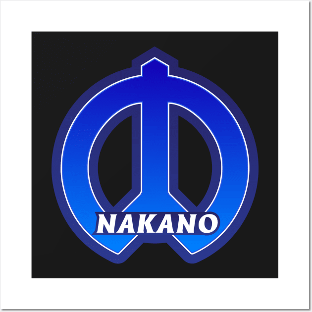 Nakano Ward of Tokyo Japanese Symbol Wall Art by PsychicCat